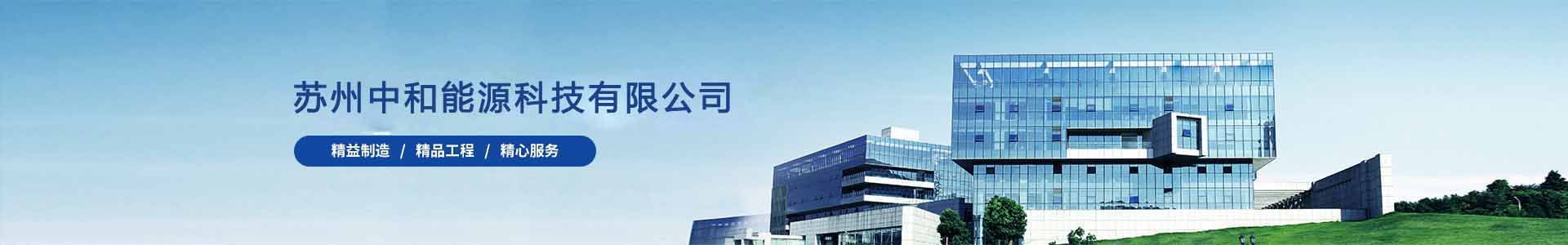 鄭州時享電子技術(shù)有限公司