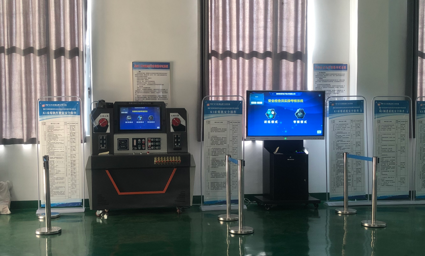 平煤集團四礦安全培訓專業(yè)基地